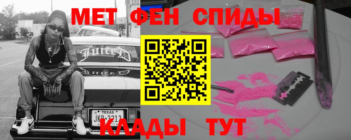 АМФ Premium Назрань