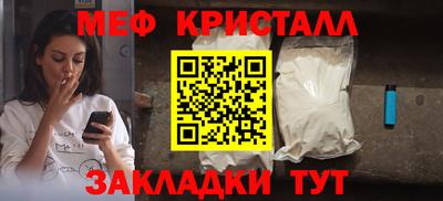 герыч Свободный