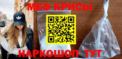 ГАЛЛЮЦИНОГЕННЫЕ ГРИБЫ Северобайкальск