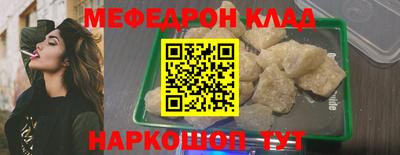 apvp Славянск-на-Кубани