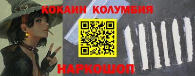 apvp Славянск-на-Кубани