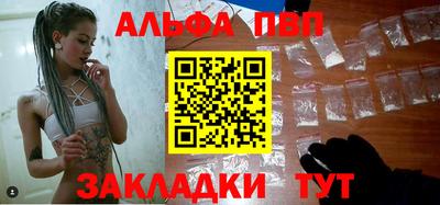 герыч Свободный