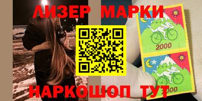 apvp Славянск-на-Кубани