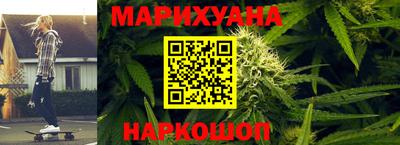 apvp Славянск-на-Кубани