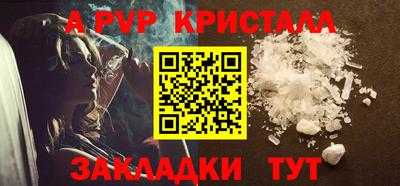 герыч Свободный