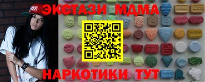 герыч Свободный
