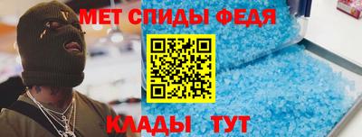 герыч Свободный