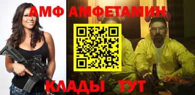 ГАЛЛЮЦИНОГЕННЫЕ ГРИБЫ Северобайкальск