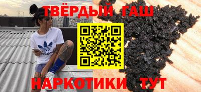 герыч Свободный