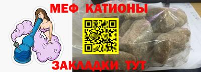 герыч Свободный
