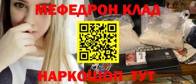 apvp Славянск-на-Кубани
